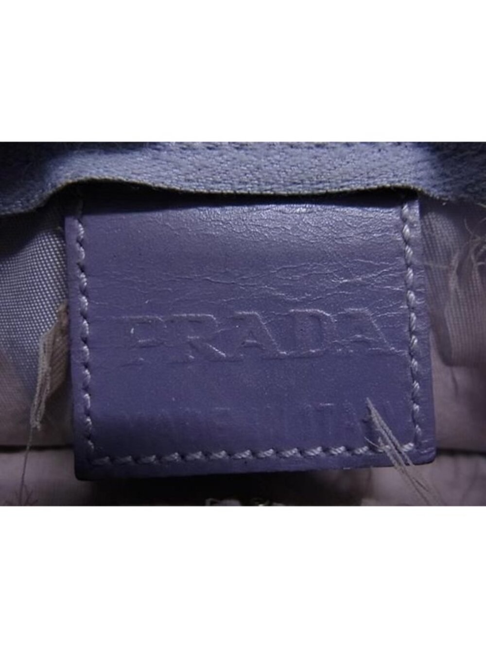 Prada Tessuto Nylon Multi Pouch Case Light Purple - Picture 4 of 4